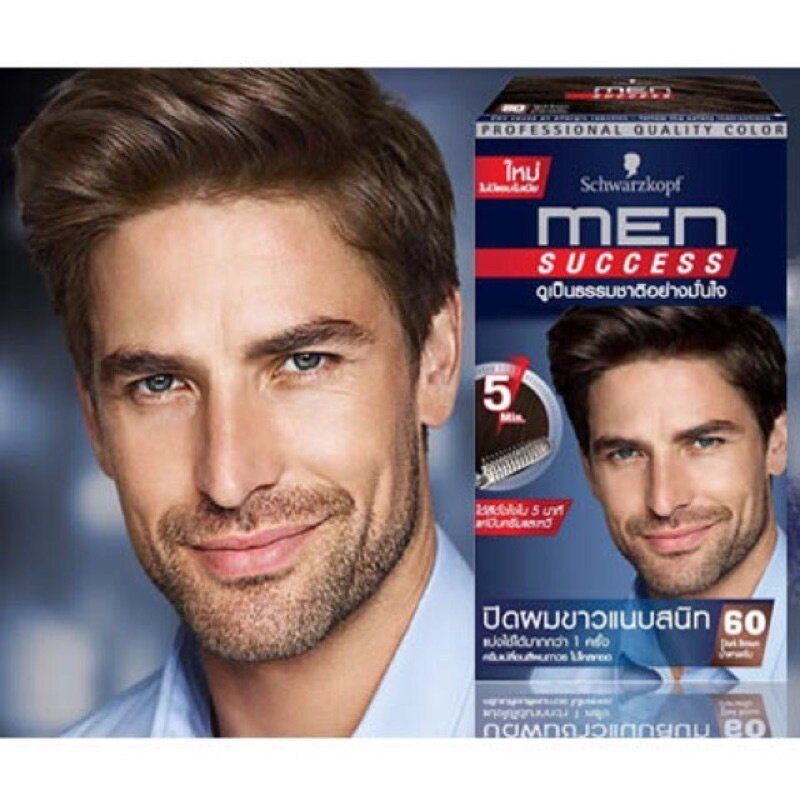 ส่งฟรี!! Schwarzkopf MEN SUCCESS Hair Color 40 ml ชวาร์สคอฟ เมนซัคเซส ปิดผมขาวใน 5 นาที มีให้เลือก 4 สี