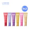 [ใหม่] LANEIGE Lip Glowy Balm 10g ลิปบาล์มเนื้อฉ่ำวาว ให้ริมฝีปากเนียนนุ่ม ชุ่มชื้น ไม่แห้งลอก