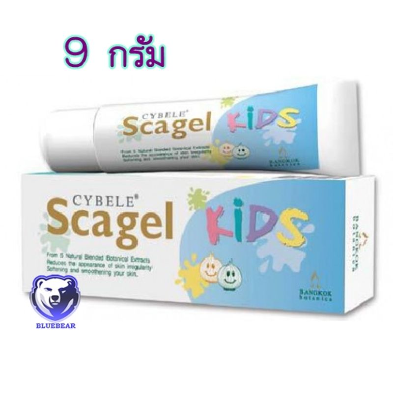 Cybele Scagel Kids ซีเบล สกาเจล คิดส์ เจลทารอยแผลเป็น รอยดำ สำหรับเด็ก ใช้ได้ทั้ง ผิวหน้า และผิวกาย 9 กรัม