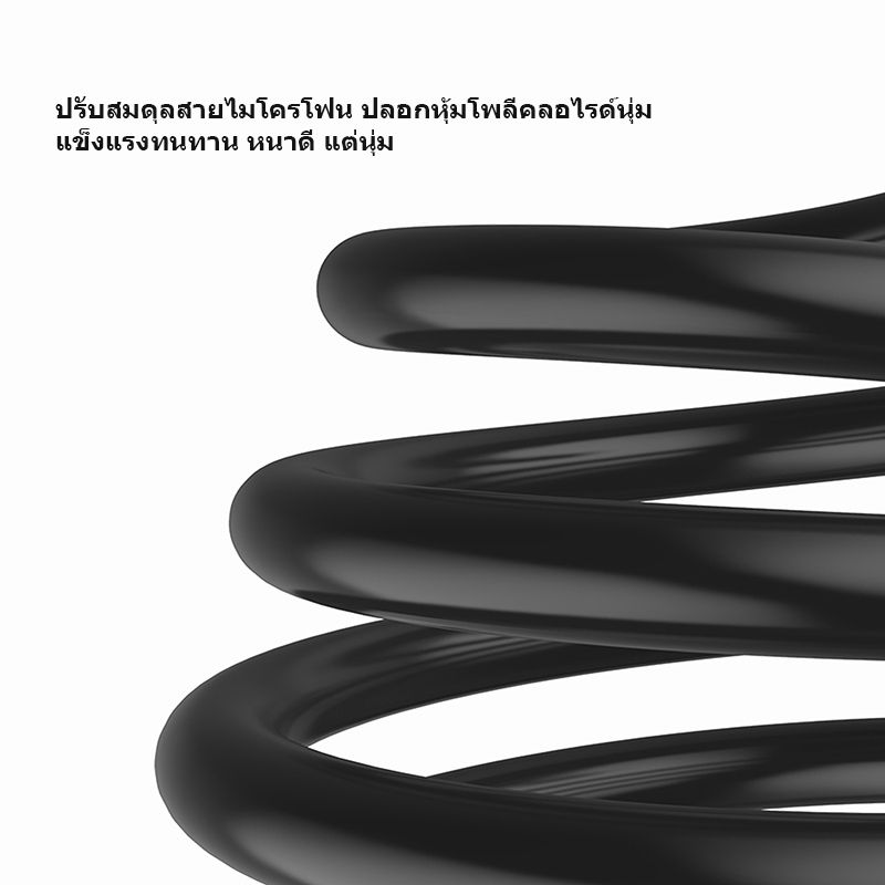 1เมตร ข้างละ2หัว 1M J2049-6 สายดำ สายสัญญาณเสียง XLR Male To XLR Female (ผู้เมีย) Mic Cable ยาว 1 เมตรXLR-XLR ผู้เมียคู่ XLRจะมีสีเงินและสีดำขึ้นกับล็อตการผลิต