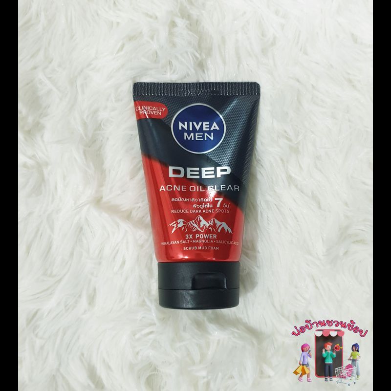 นีเวียเมน โฟมล้างหน้า 100 ก. // Nivea Men Foam 100 g. - [ของแท้ 💯 ส่งไว⚡]