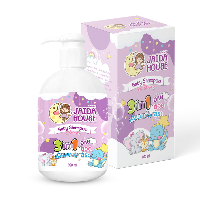 แชมพูเด็ก สูตรเร่งผมยาวแชมพู ออแกนิค  JAIDA HOUSE BABY SHAMPOO ❗❗ ฟรีของแถม ❗❗