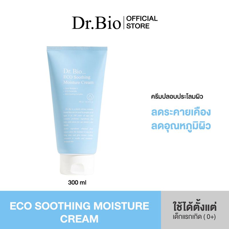 DR.BIO ECO SOOTHING MOISTURE CREAM 300ML