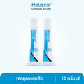 Hiruscar:Post Acne 10g. x2