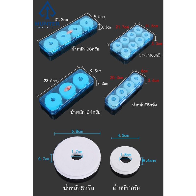 HUNTER（มีสินค้า）กล่องโรลเก็บปลาย 8 แกน 2 ชั้น ใช้งานง่ายโรลเก็บสาย 8ชิ้น กล่องโรลเก็บสาย ตกกุ้ง ตกปลา ฝาปิดแม่เหล็ก