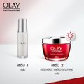 Olay:Regenerist Micro Sculpting SPF 30,Free Shipping