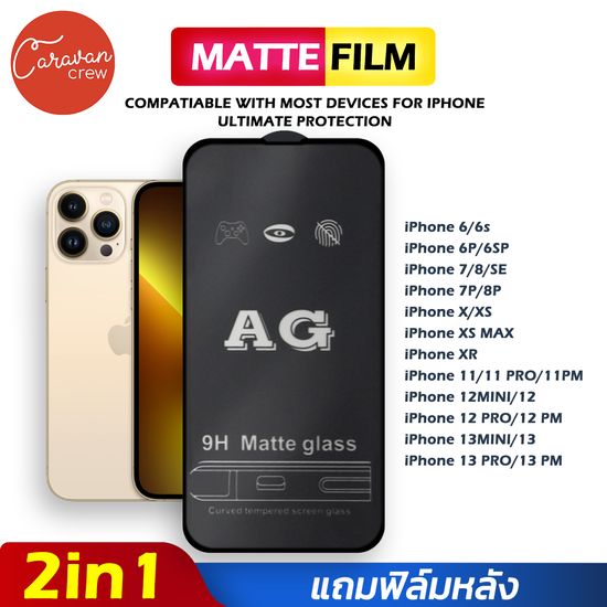 2# Caravan Crew ฟิล์มกระจกนิรภัย แบบด้าน เต็มจอ iPhone 15 14 13 7 8 Plus X XS MAX XR 11 PRO MAX SE 2020 12 mini ฟิมส์กระจก ฟิล์มกระจก