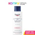 Eucerin:Lotion ยูเซอริน โลชั่นบำรุงผิว 250ml,#PH5 Dry Sensitive