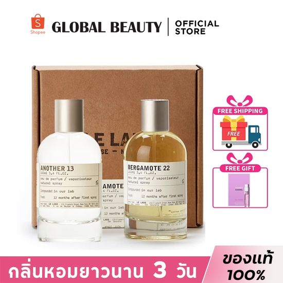 【สินค้าของแท้ 100%】Le Labo ANOTHER 13 eau de parfum Spray 100ml/LAVANDE 31 eau de parfum