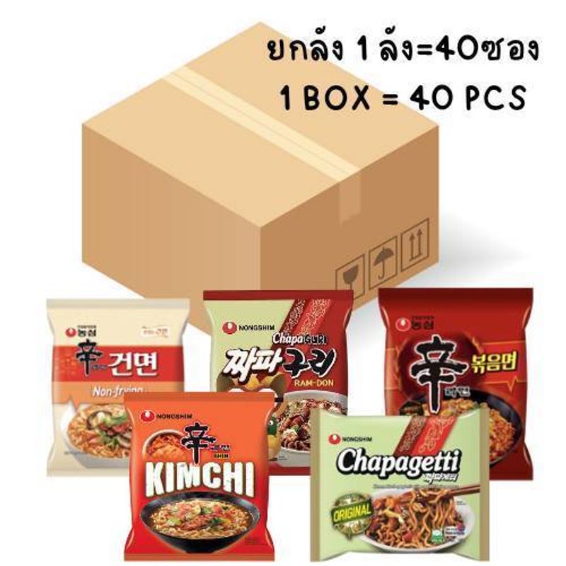 nongshim shin ramyun collection ชินรามยอน มาม่าเกาหลี cup and envelop 신라면 작은컵 큰컵 김치신라면 볶음신라면 신라면레드 순라면 안성탕면 1box