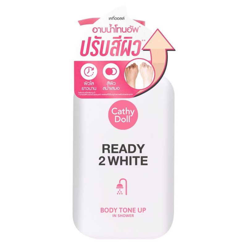 เคที่ดอลล์ โลชั่นน้ำนม บอดี้โลชั่น 150ml / ครีมอาบน้ำ โทนอัพ 400ml Cathy Doll Ready 2 White Whitener Body Lotion / Tone Up in Shower