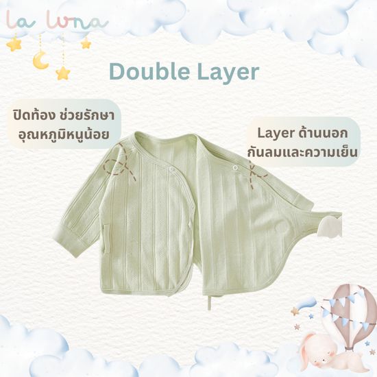 La Luna เสื้อเด็กทารก เด็กแรกเกิด Angel Baby 0-3 เดือน เสื้อป้ายหน้า ผูกหน้า ผ้าฝ้ายเกรดเอ 100%