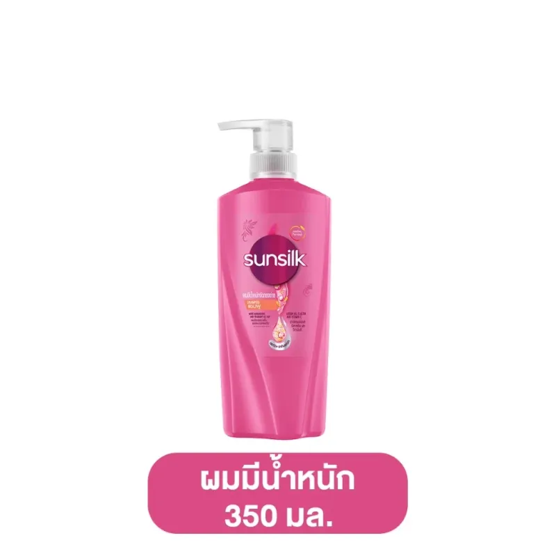 Sunsilk ซันซิล ไชน์แอนด์ซอฟท์ แชมพู  350 ml.