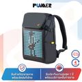 กระเป๋าเป้สะพายหลัง DIVOOM รุ่น Pixoo Backpack M พร้อมจอ Pixel ด้านหน้ากระเป๋า รับประกันสินค้า 1 เดือน