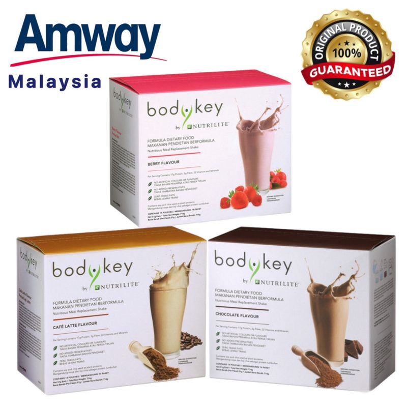 ใหม่ !! Amway bodykey บอดี้คีย์ นิวทริไลท์ผลิตภัณฑ์ทดแทนมื้ออาหาร ของแท้ 100% Exp：08/2025