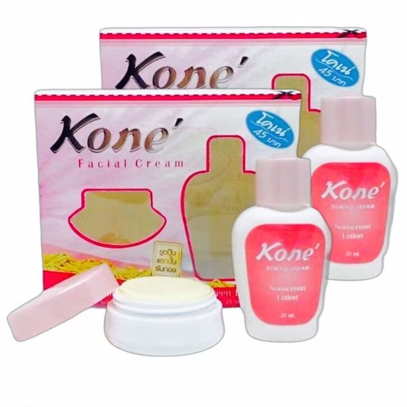 Kone Facial Cream โคเน่ ครีมโคเน่