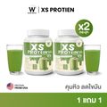 Wink White XS PROTEIN