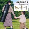 WTHB Outdoor:เก้าอี้แคมป์ปิ้ง,⚪สีขาว 47*47*65cm