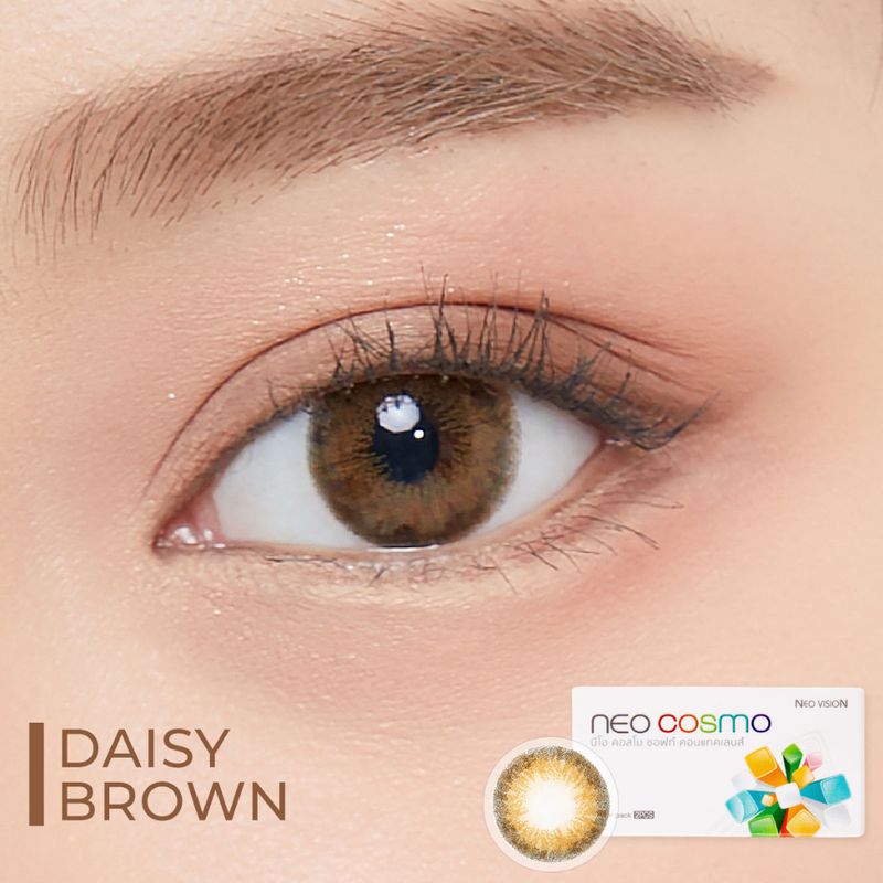 คอนแทคเลนส์ Daisy Brown (Neo Cosmo) เดซี่ สีน้ำตาล โตเล็กน้อย สวยสไตล์ญี่ปุ่น ส่งฟรีไม่ต้องใช้โค้ด