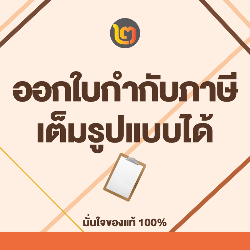 BOSS กรรไกรตัดหนัง กรรไกรตัดเล็บ กรรไกรตัดเล็บขบ แต่งเล็บ มีให้เลือก 2 ขนาด ผลิตจากวัสดุคุณภาพสูง by Montools(ม่อนทูลส์)