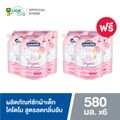 [ 3 ฟรี 3 ] Kodomo น้ำยาซักผ้าเด็ก โคโดโม นิวบอร์น สูตรลดกลิ่นอับ​ สำหรับเด็กแรกเกิด Organic Argan Oil 580 มล.