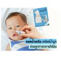 hashi:Baby Drop Moist Formula,สูตรชุ่มชื้น