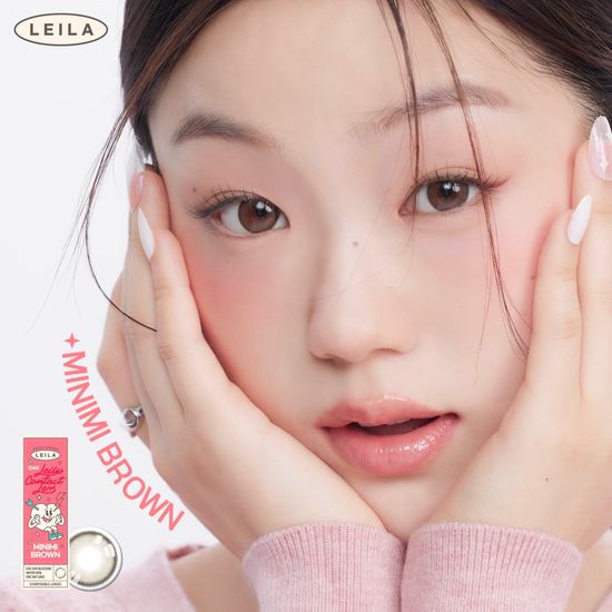 LEILA 1DAY MINIMI BROWN 6ชิ้น คอนแทคเลนส์รายวัน