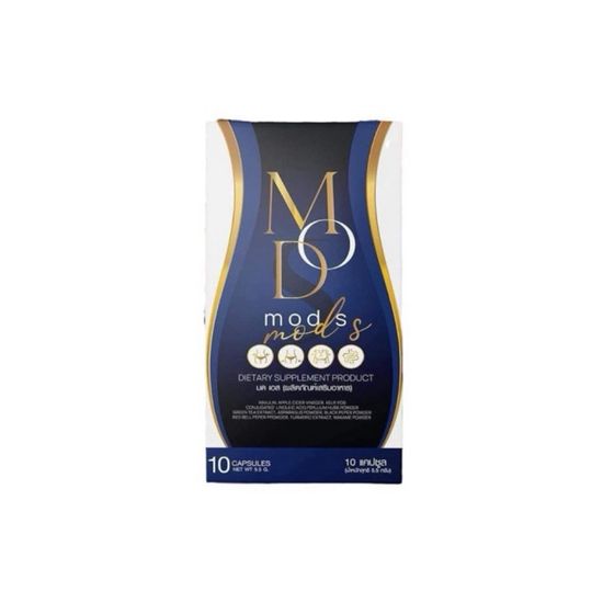 มดเอส Mod S Dietary Supplement Product ผลิตภัณฑ์เสริมอาหาร 1กล่อง บรรจุ10แคปซูล