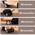 Yoga Foam Roller Massage roller  โฟมลูกกลิ้งโยคะ โฟมโยคะออกกำลังกาย โฟมโรลเลอร์ รุ่น อุปกรณ์เสื่อโยคะ การออกกำลังกาย