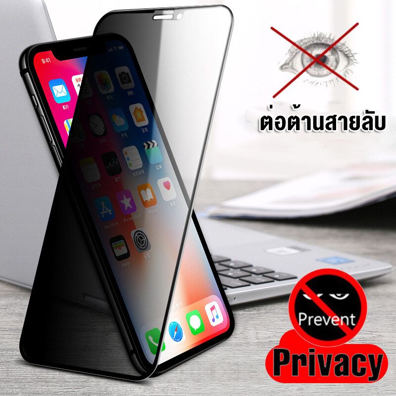 9H ความเป็นส่วนตัว กระจกนิรภัยกันรอยหน้าจอสำหรับ iPhone 11 13 12 15 14 Pro Max 13 Mini 6 6S 7 8 X XR XS 14 Plus ฟิล์มกันรอยกันสปาย พร้อมฝาครอบเคสติดตั้ง