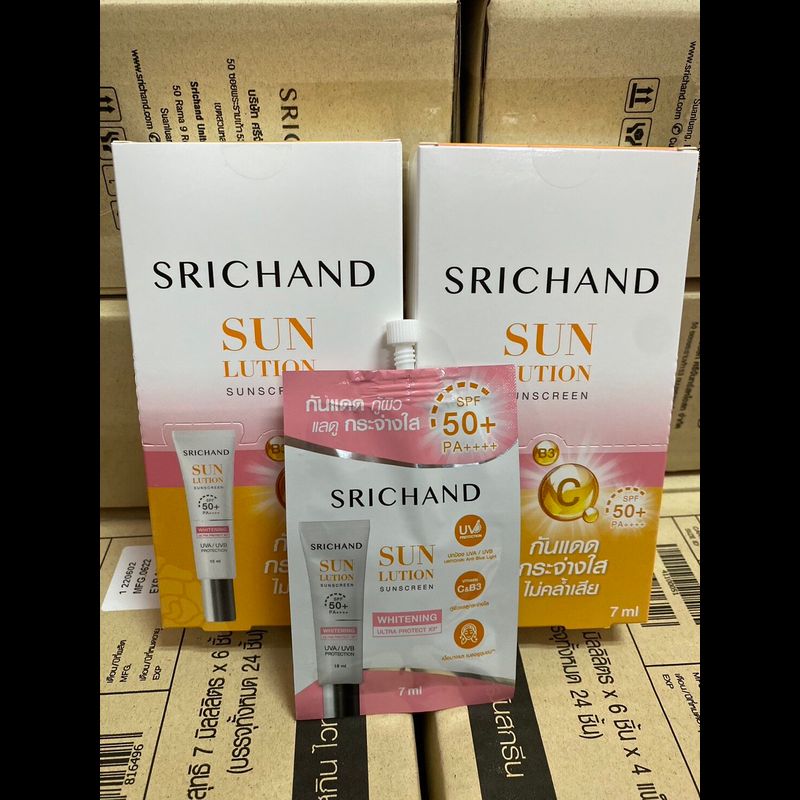 ครีมกันแดด ศรีจันทร์ (มีให้เลือก 2 สูตร) 7มล./ 15มล. กันแดด SPF50+ 1ซอง และ 6ซอง