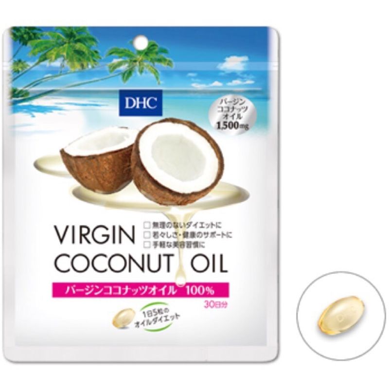 [พร้อมส่ง ส่งไวทันใจ] DHC Virgin Coconut Oil ขนาด 20 , 30วัน น้ำมันมะพร้าวสกัดบริสุทธิ์