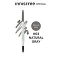 Innisfree Auto eyebrow pencil