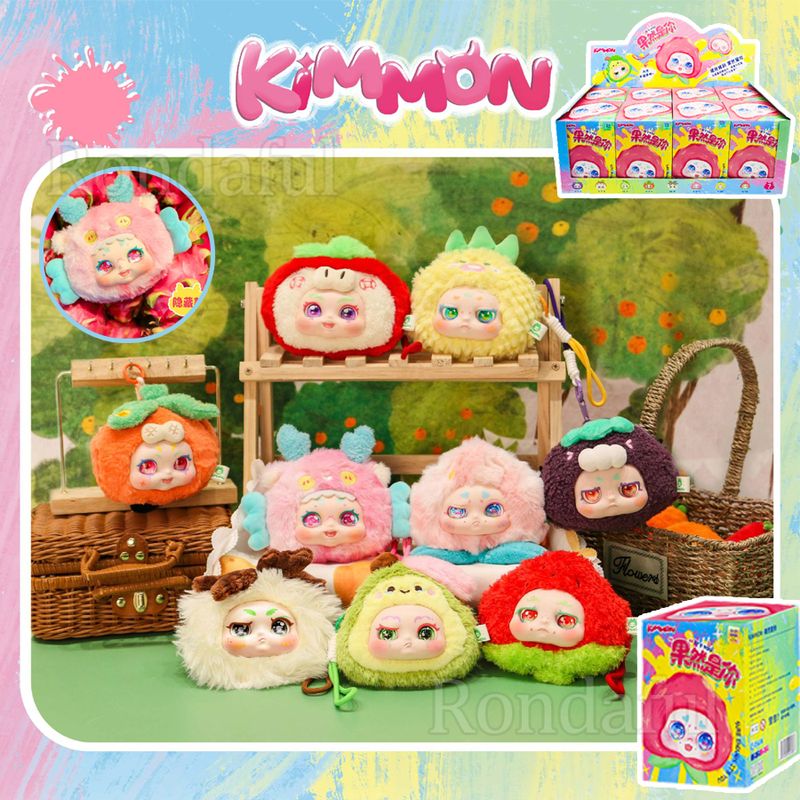 🔥🔥 Kimmon Fruits Series ของเล่นตุ๊กตา ตุ๊กตานุ่มน่ารัก Mystery กล่องสุ่มของเล่นสำหรับของขวัญวันเกิดเด็กผู้หญิง