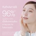 [NEW] ANESSA อเนสซ่า เพอร์เฟค ยูวี ซันสกรีน มายด์ มิลค์ NA SPF50+ PA++++ 60 มล. (กันแดดเนื้อน้ำนม สำหรับผิวแพ้ง่าย)