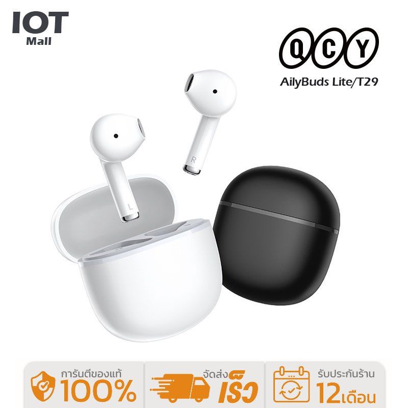 QCY TWS-19 หูฟังบลูทูธ Bluetooth 5.3 หูฟังสเตอริโอในหูแบบครึ่งตัวหูฟังไร้สาย Bluetooth Gaming AilyBuds Lite/T29-White