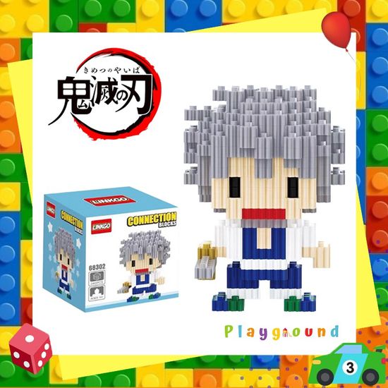 ตัวต่อนาโน ดาบพิฆาตอสูร แบบเฟือง Linkgo Demon Slayer Kimetsu no Yaiba Nanoblock