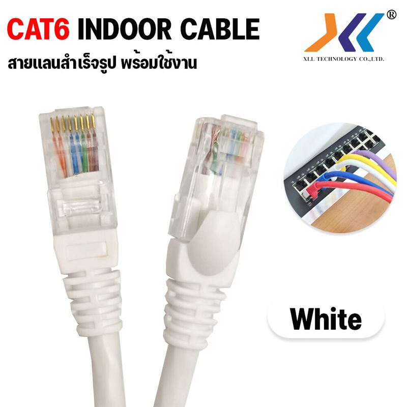 XLL สายแลน cat6 ภายใน สายสำเร็จรูป สายเน็ต พร้อมใช้งาน Lan Cat6 indoor UTP Cable สายอินเตอร์เน็ต สายเน็ตเวิร์ค Network Cable