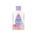 [Carebear Edition]Johnson's Baby จอห์นสัน เบบี้ จอห์นสัน เบดไทม์ เบบี้ ออยล์ 125 มล. Johnson's Bedtime Oil 125ml