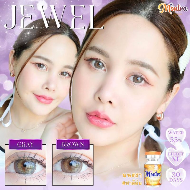 🔥คอนแทคเลนส์✨ขนาดบิ๊กอาย✨ Jewel (Montra)