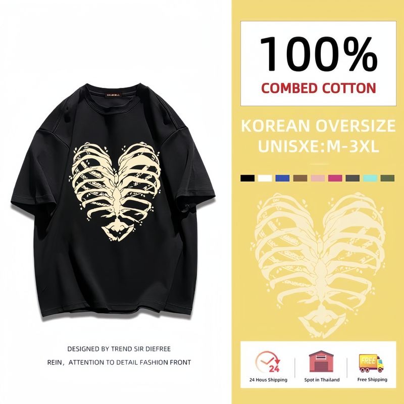 พร้อมส่ง!! เสื้อยืดแฟชั่น แขนสั้น คอกลม Oversize ผ้าcotton100% สไตล์เกาหลี แบบทันสมัย วินเทจ เนื้อผ้าไม่บาง ใส่สบาย มีหลายไซซ์ ส่งด่วนจาก กทม!!