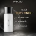 Pramy Moisturizing Makeup Setting Spray Dewy Finish