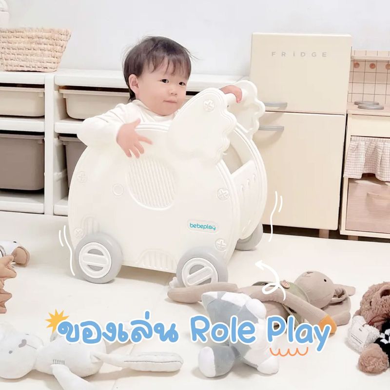 Bebeplay:Baby Cart,สีขาว