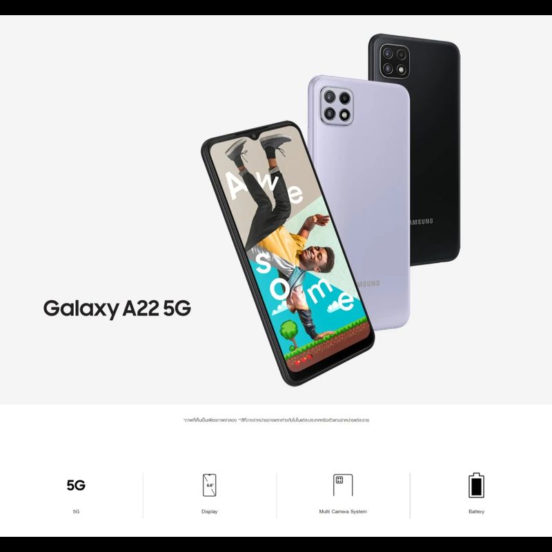 (ประกัน1ปี  )Samsung Galaxy A22 5G 128gb 6.6 นิ้ว แบตเตอรี่ 5000 mAh ส่งฟรี! เครื่องแท้100%