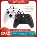 Joystick for XBOX ONE PC Windows7/8/10/11/12/13/14 Joy xbox 360 controller Vibration game controller Joystick PC ตัวควบคุมเกม xbox 360 จอยสติ๊กเกม ตัวควบคุม Gamepad คอนโทรลเลอร์แบบมีสาย USB จอย เกม เกมแพด คอนโทรลเลอร์ จอยสติ๊ก จอยเกมส์