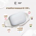 [แพ็ค 4 ซอง] สบู่มาดามหลุยส์ สบู่นาโนไวท์ สบู่หน้าขาว EXTREME WHITE SOAP ขนาด 80 กรัม MADAME LOUISE SOAP