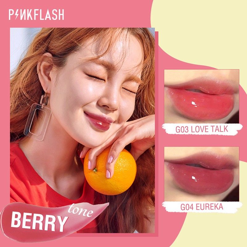 Pinkflash Ohmygloss Hot Lip Gloss ลิปกลอส ให้ความชุ่มชื้นยาวนาน