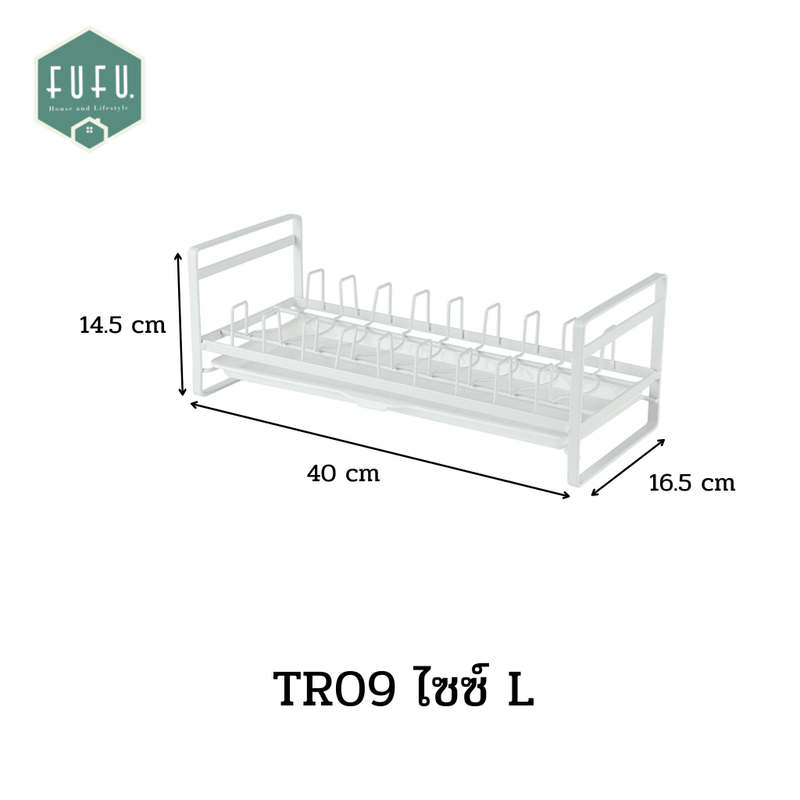 FUFUDOT ตะแกรงคว่ำจาน มีหูจับ มีถาดรองน้ำ ที่คว่ำจาน ชั้นวางจาน ชั้นเก็บจาน ของใช้ในครัว ชั้นเก็บจาน ชั้นวางจานระบายน้ำ มินิมอล