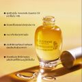 L'Occitane Immortelle For Youthful Skin Power Duo Set (Reset 30 ml and Divine Youth Face Oil 15 ml) ล็อกซิทาน พรีเซรั่มและออยล์บำรุงผิวหน้า อิมมอคแตล ยูทฟูล สกิน พาวเวอร์ ดูโอ้ เซท (รีเซท 30มล. และ ดีไวน์ ยูธ เฟซ ออยล์ 15มล. )