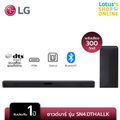 LG SN4.DTHALLK